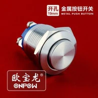 120v øyeblikkelig trykknapp