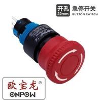 22 mm nødstoppbryter i plast