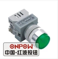 22mm plast LED-signallys