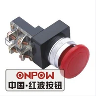 25 mm soppknappbryter