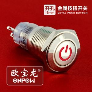 Vanntett Momentary Push Button Switch